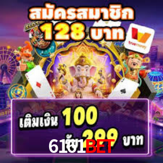 Premium Interface 6161bet